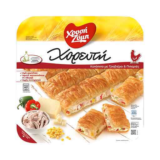 hr-zimi-horeuti-kotopoulo-grav-piper-850gr